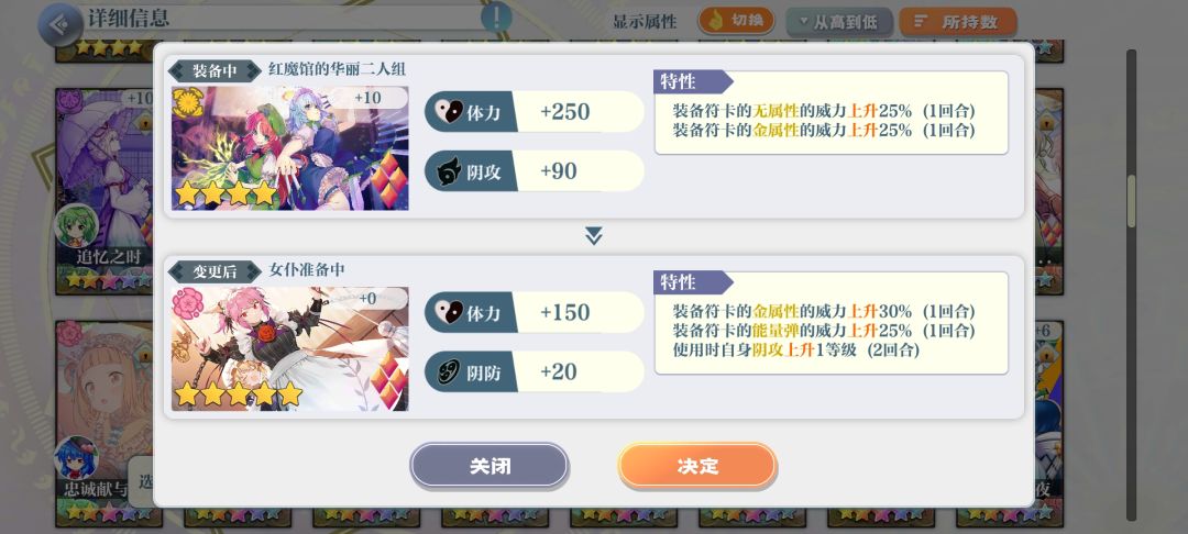 这活动绘卷是来报恩的？ 2
