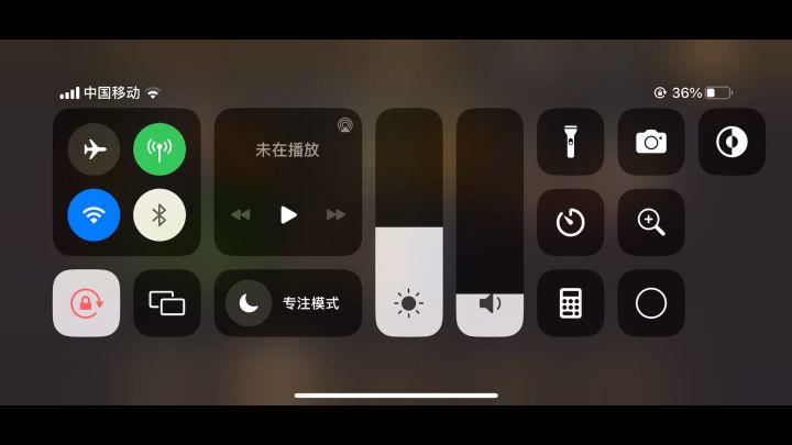 找到个刷石头的点！截图