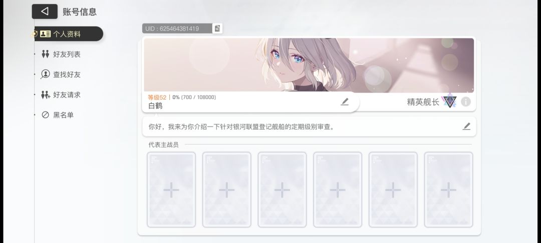 结束了喵 1