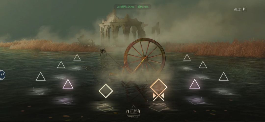 吃保底了 1