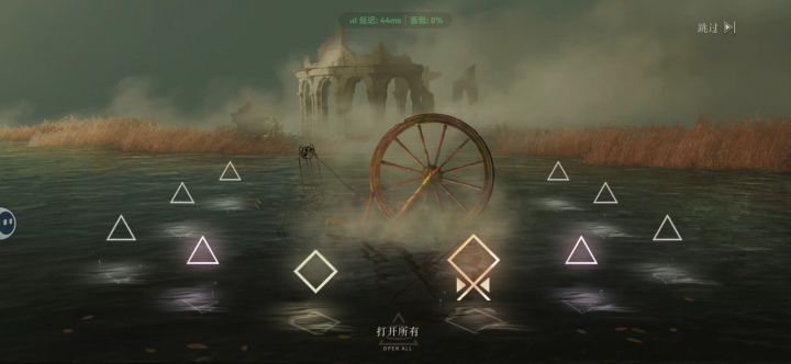 吃保底了截图