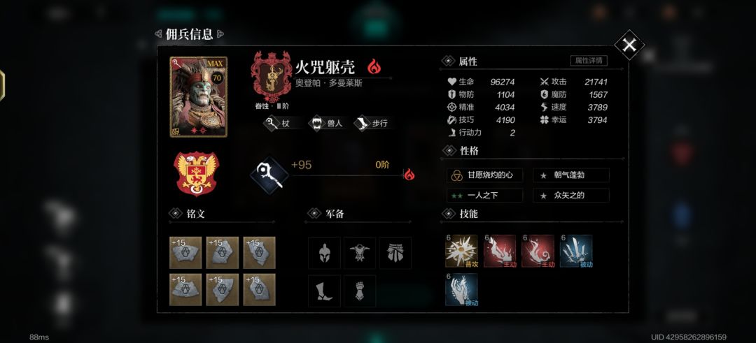 前几天就想发了 2