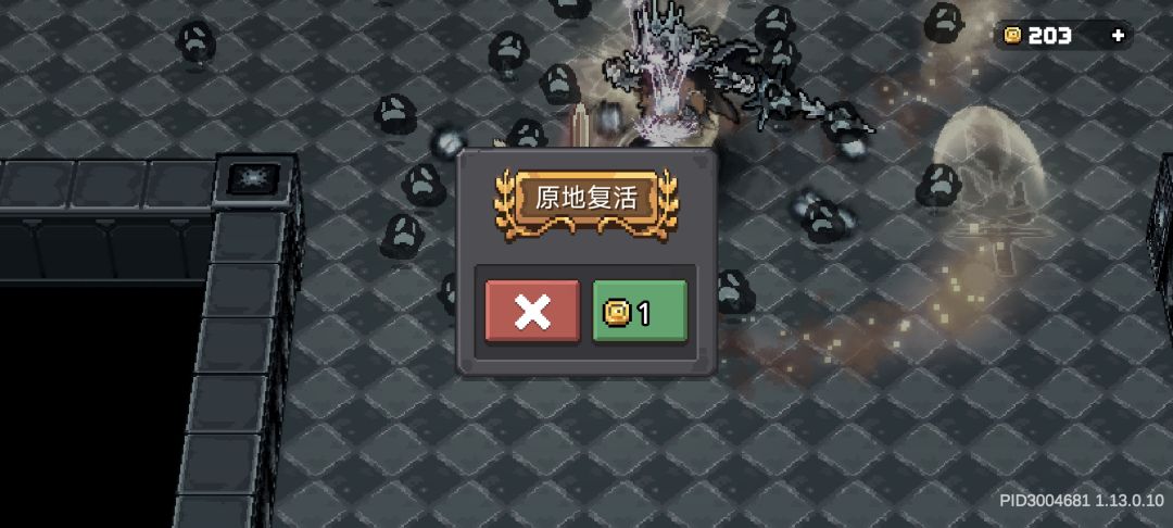 能不能用心优化游戏啊? 1