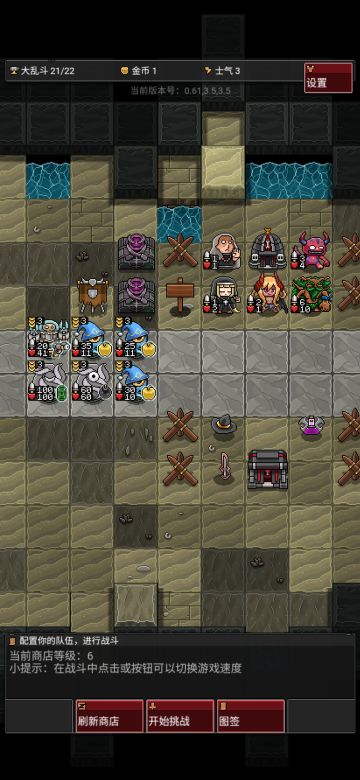 最强召唤阵(本周)