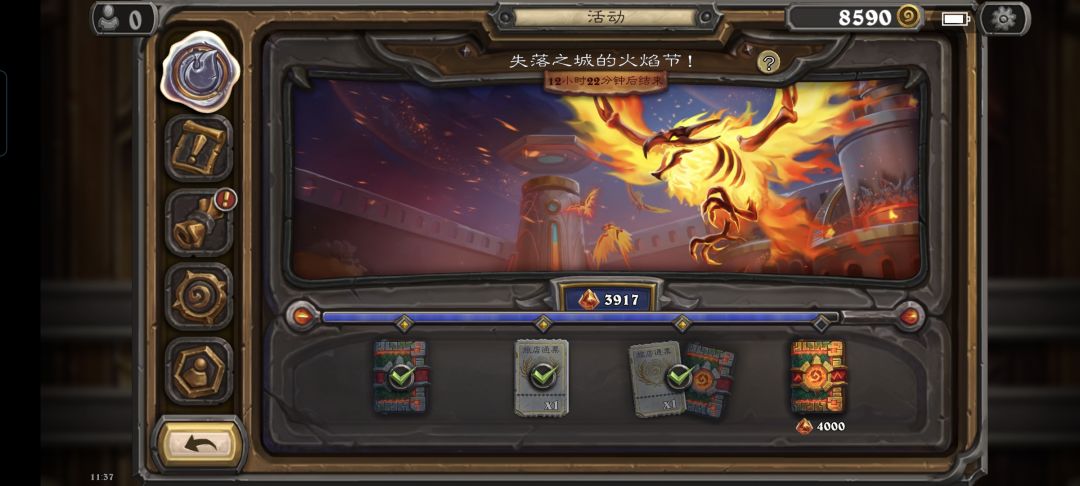 求助 1