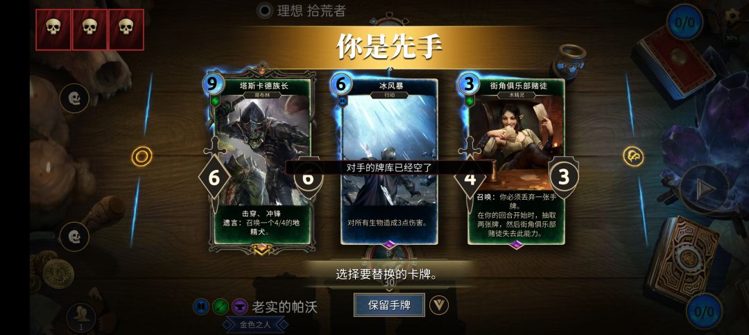 送温暖机器人？ 2