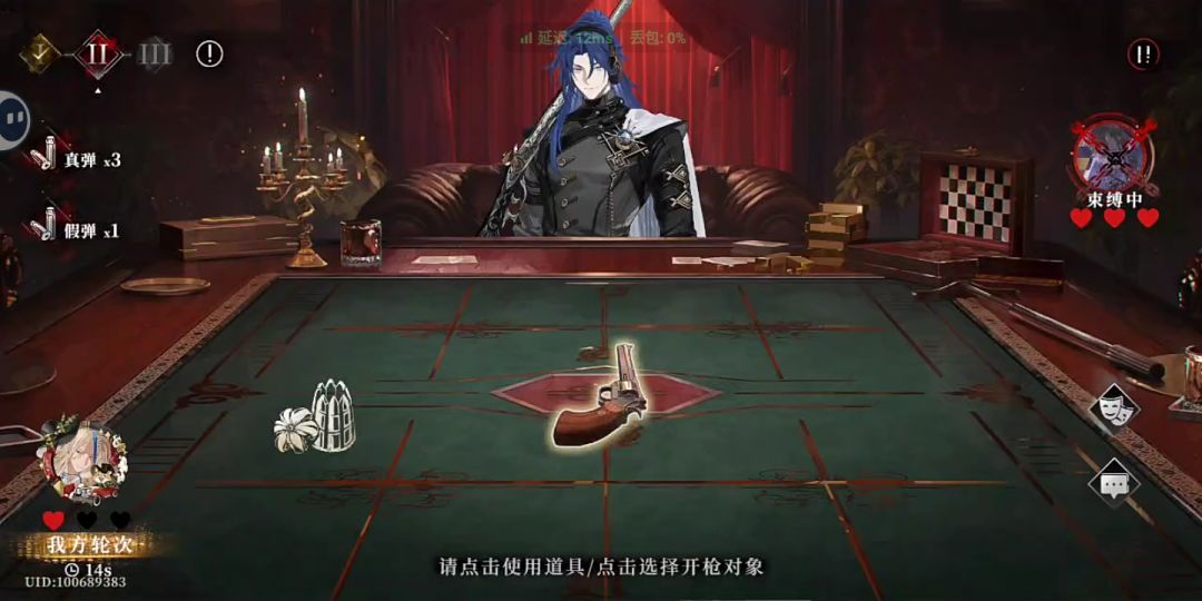 还以为这个乐乐要一直打自己呢了 4