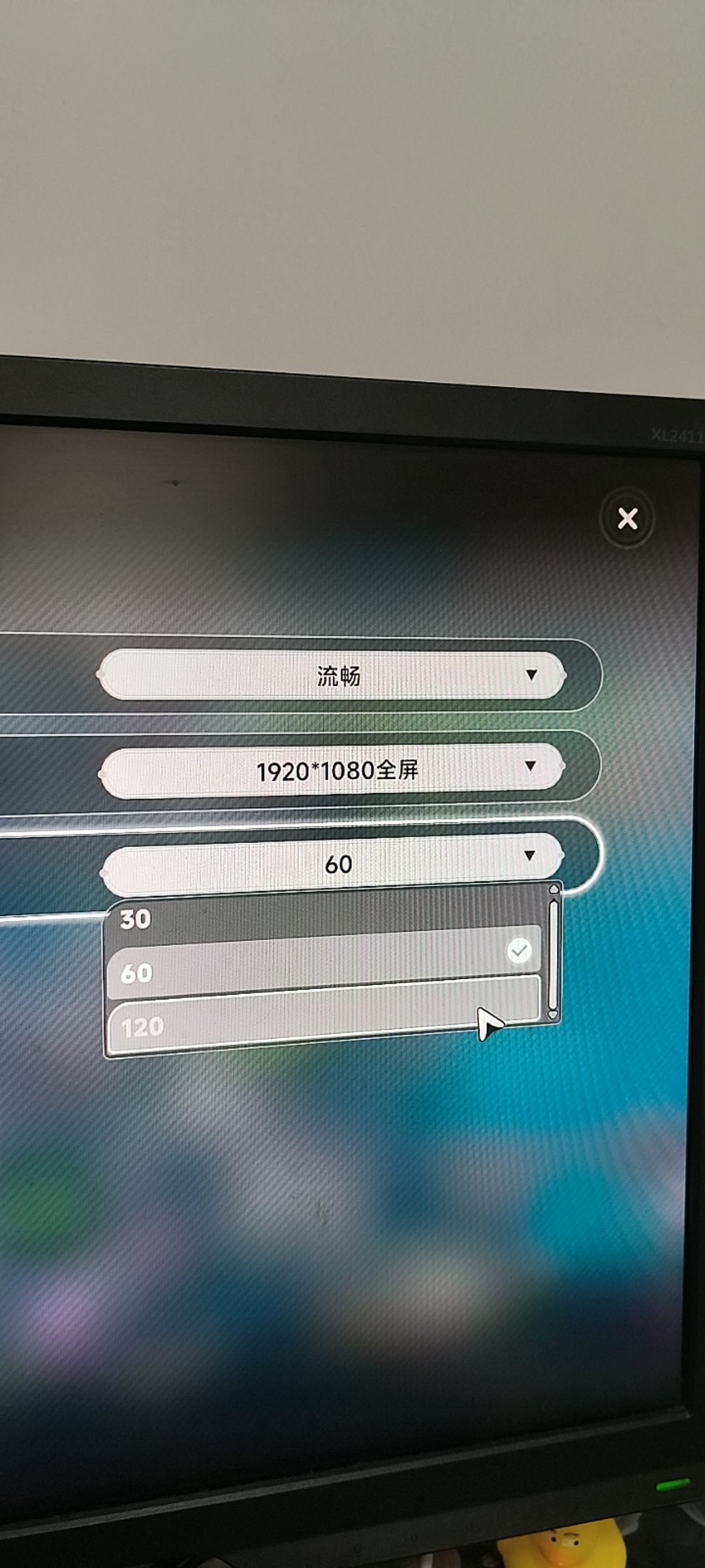 电脑下完了,50坤内存 2