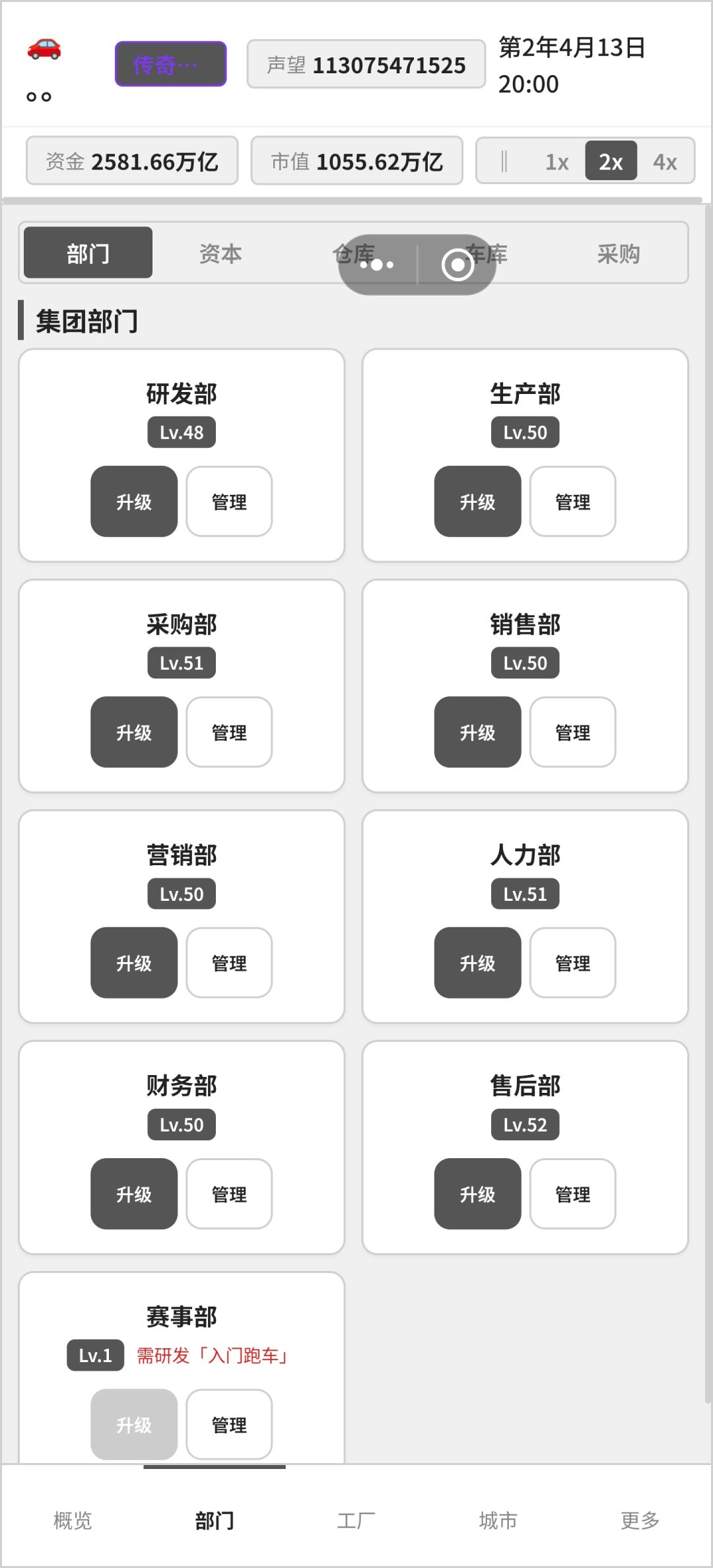 动态图片 4