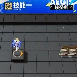 方舟埃癸斯曝光,起飞降落来回切换太有意思 5