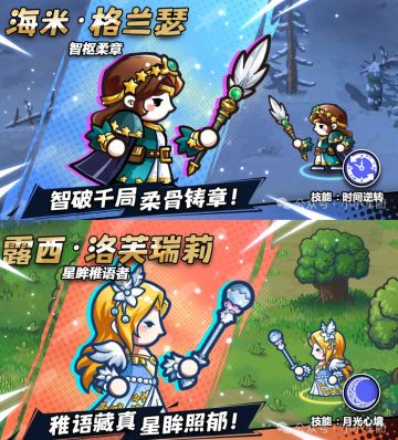 11.8卡池简析及推荐