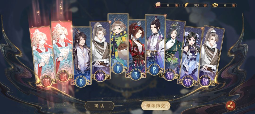 我的无晦!!! 2