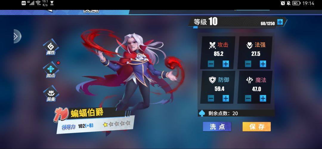 动态图片 3