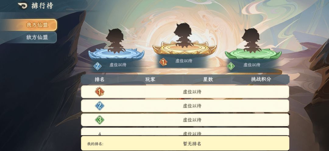 又遇到bug了 1