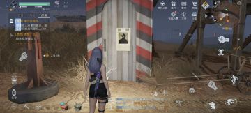 科勒矿山悬赏令