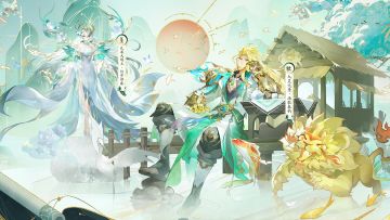 皮肤绘卷丨春染轻裳，趁着春色踏青赏景去~