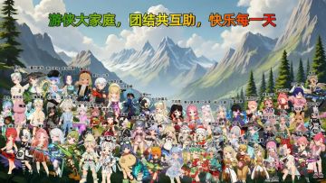 麦芬游侠三转攻略逐暗行者大基本功技能宠物