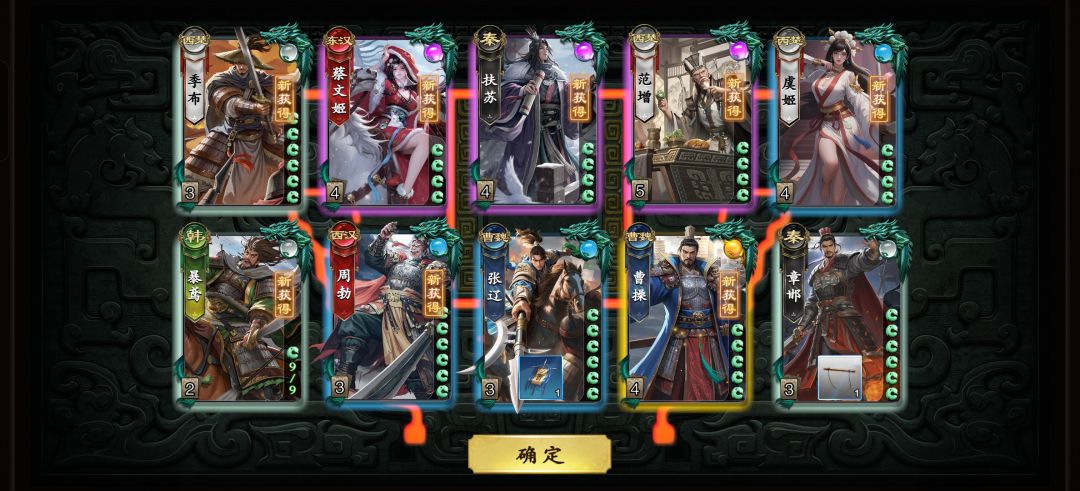 40抽3个金,概率这么高? 1