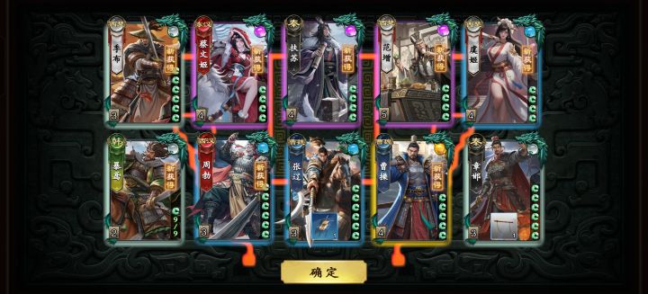 40抽3个金，概率这么高？截图