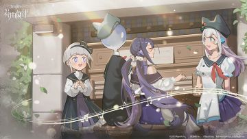 「花雨旋律 × 旋转音律」音乐会奖励