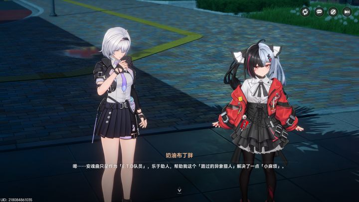 今天打魔音霸王做活动任务，安魂曲来支援截图