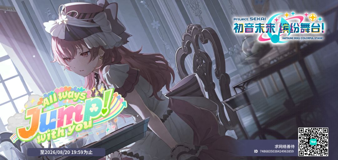 来自「世界」的问候 1