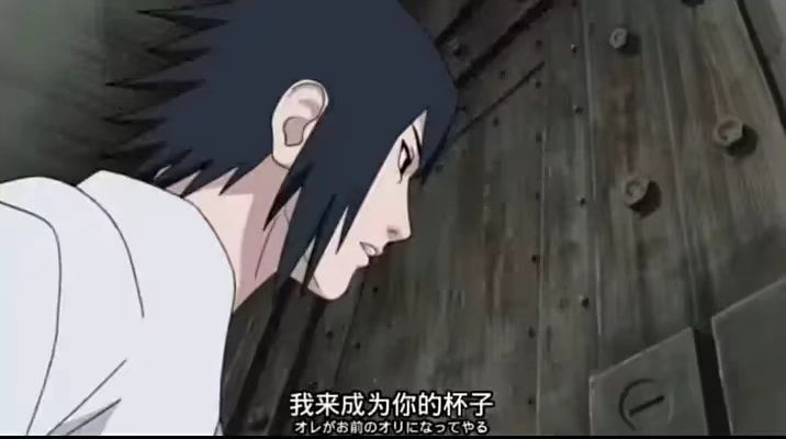 我不行录截图