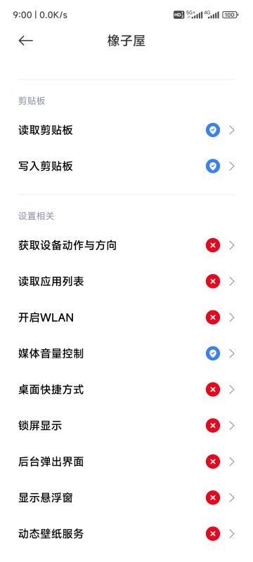 玩了7天，补充一下常见攻略没写的几个点