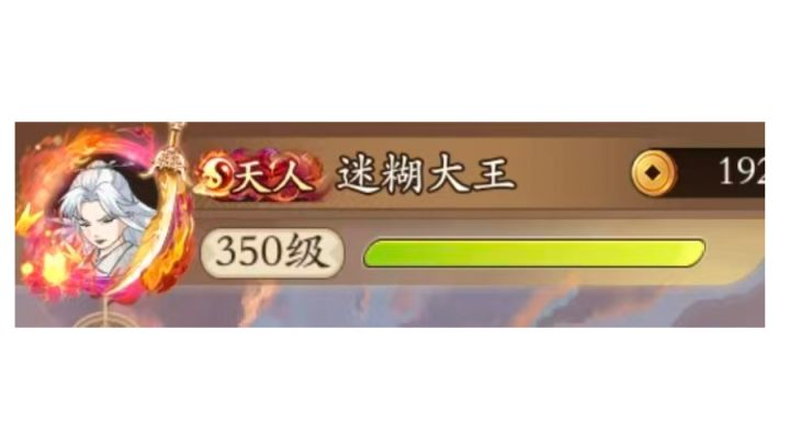 无名江湖新人流派推荐-阳毒-从入门到入土截图