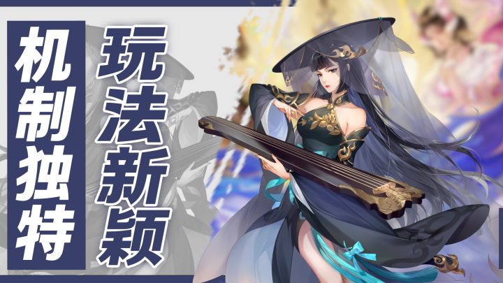 千面变身!赛事瓜分百万福利!这是你从未见过的全新版本截图