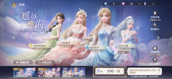 没有创意截图