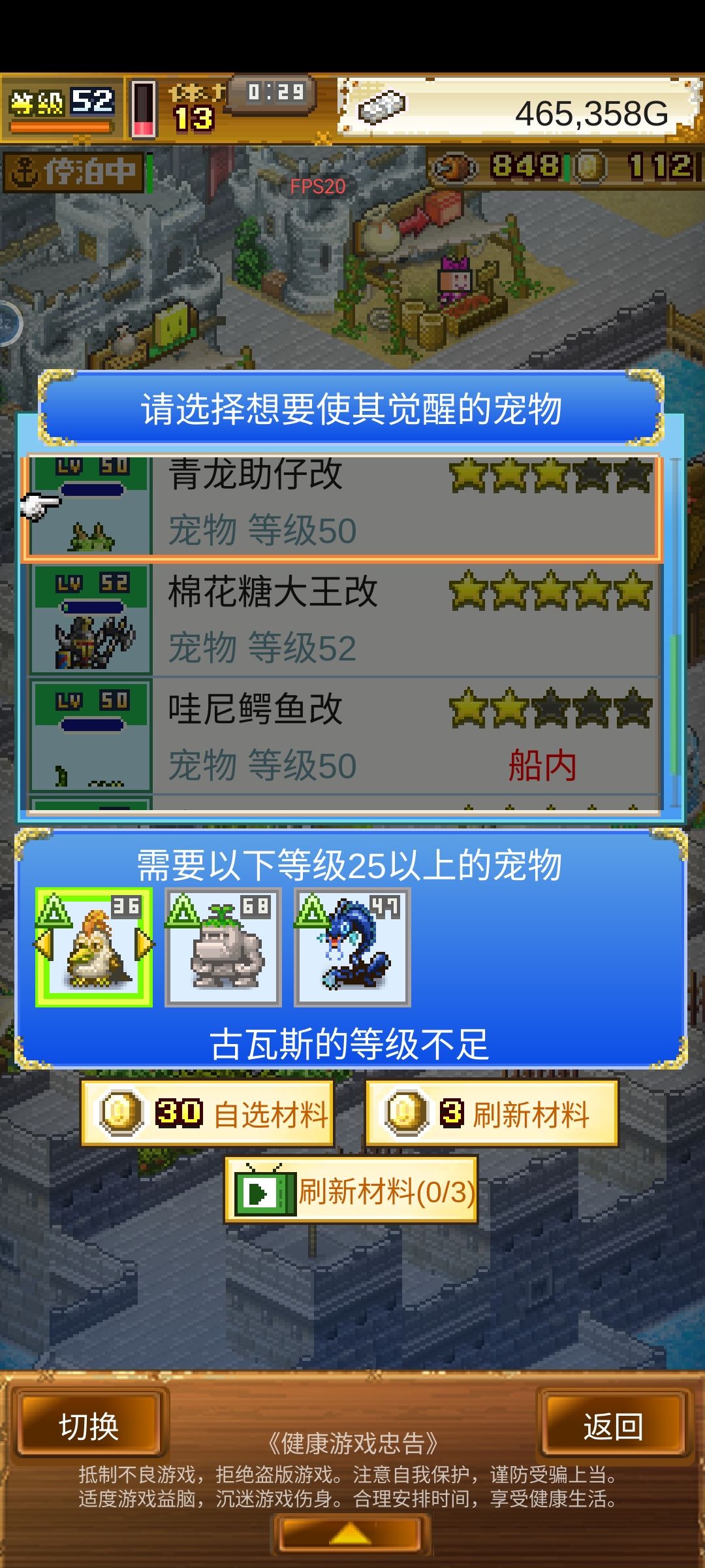 ??? 1