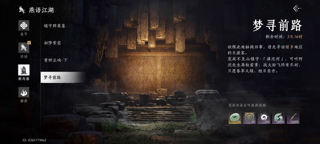 求求了,这个怎么做? 1