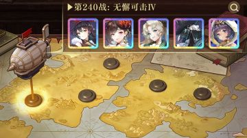 浅析沙盘和云端PVP型阵容及炮台对策