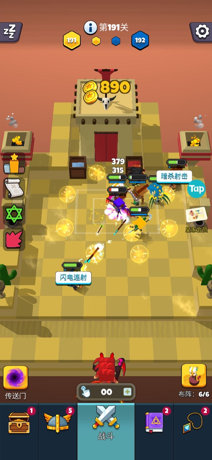 刚开始玩，不太懂！截图