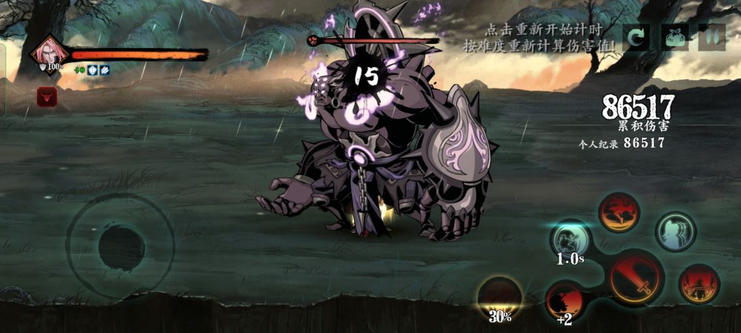 没看懂啊?这咋回事 2