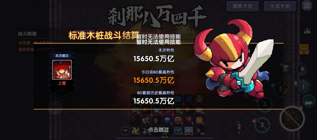 啊搜比哇扣扣马得大 1