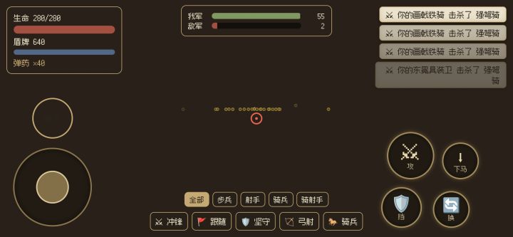 为啥突然渲染异常啊!?截图