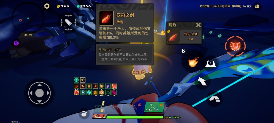 恶心死我了 2