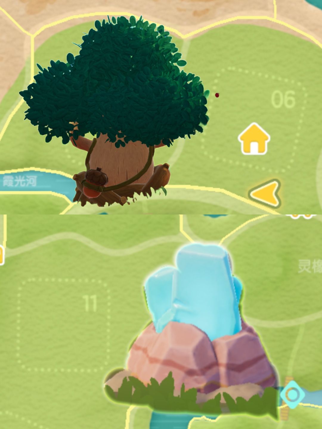 心动小镇溜溜橡木无瑕莹石礼包任务活动攻略截图