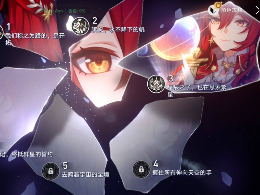 这合理吗 3