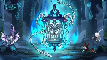 【至臻圣武】殉道者：愿为光明焚身！