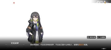 打了亚砂唱的那个歌词