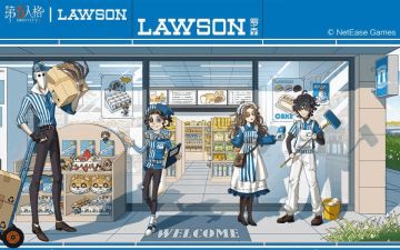 庄园便利店开业，第五人格X罗森联动系列活动上线！