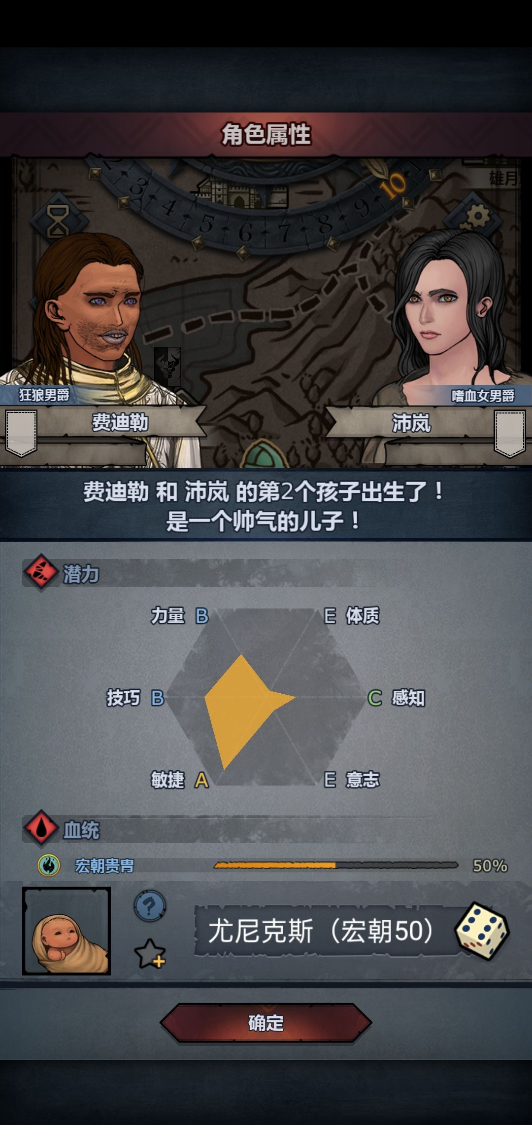 这个能玩啥,实在没人了 1