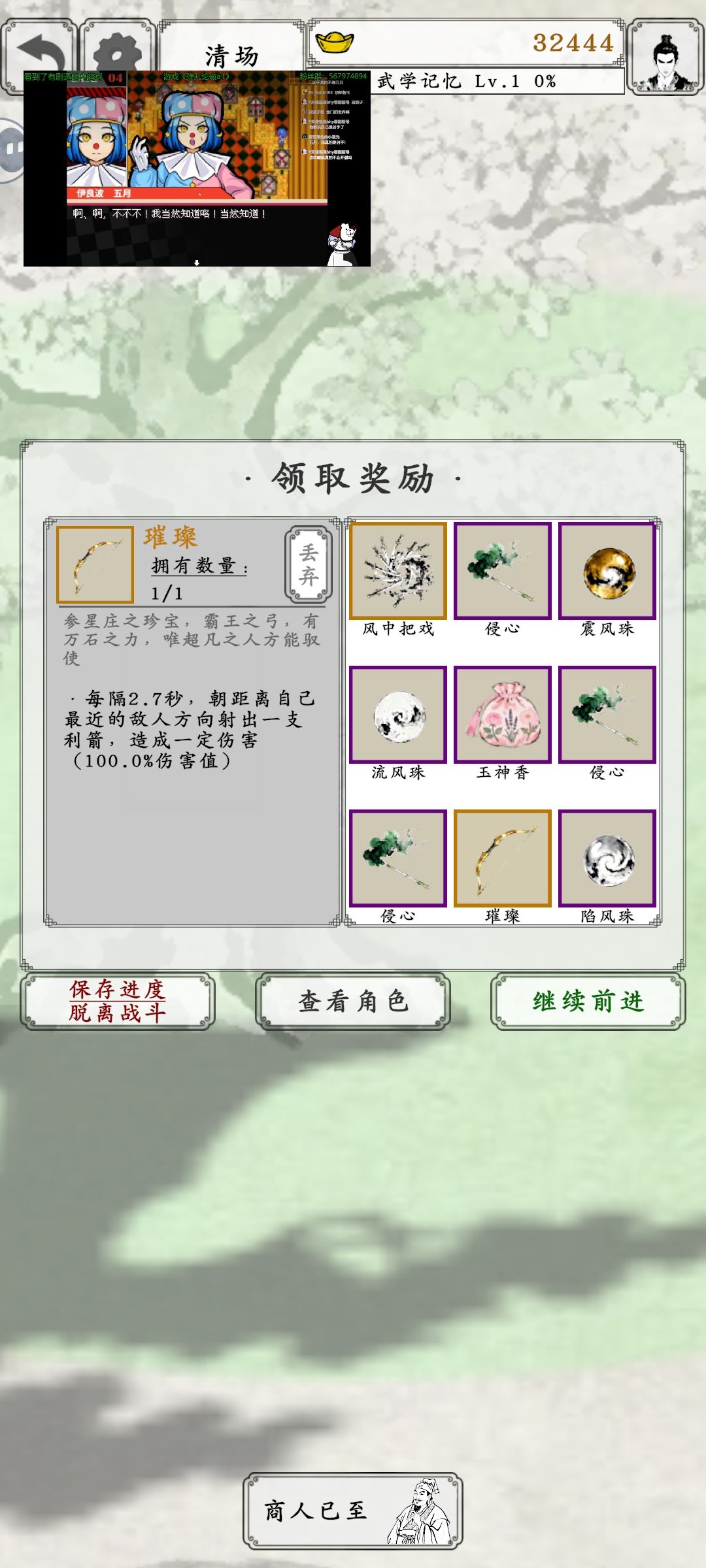 太简单了 2