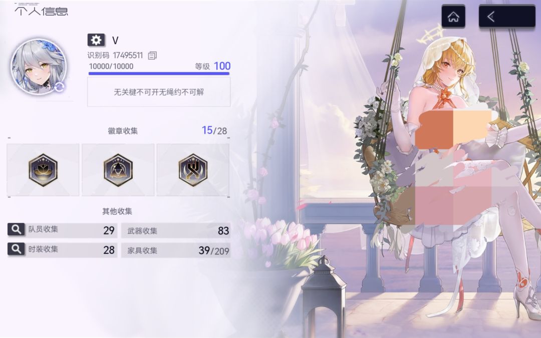 一个天胡开局,一个天崩开局 2