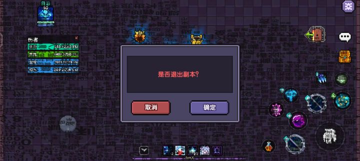 来个大佬看看截图