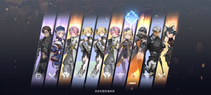 爆率可以截图