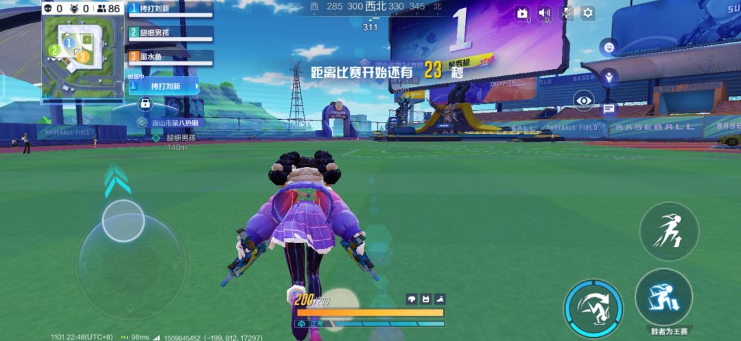 动态图片 1